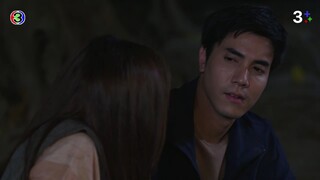 แก้วกลางดง EP.3