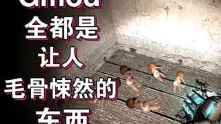 These Gmod Easter eggs are definitely designed to scare the living daylights out of you! [Easter Egg