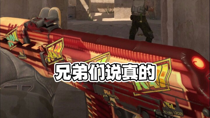 rushB! Five useful items for Attack B on Mirage