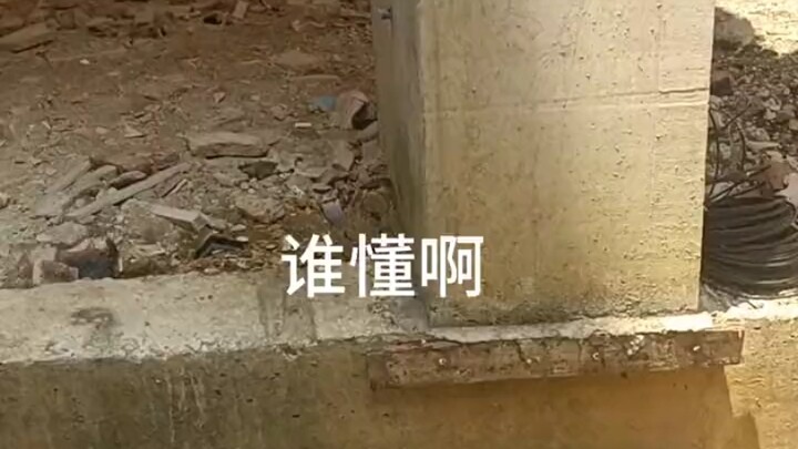 It tastes pretty good, but the flavor’s a bit off.