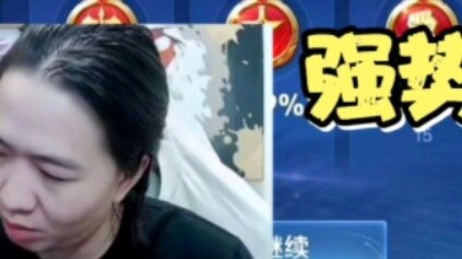 حصل ديهوا على تقييم 15.9 بيد ليو باي، والجمهور يصرخ بأنه لا يمكن قبول ذلك!
