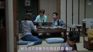 老司机的爱情故事—春的生活2