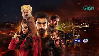 DuniyaPur Episode 1 [CC] Khushhal Khan | Ramsha Khan | Naumaan Ijaz | Sami Khan | season