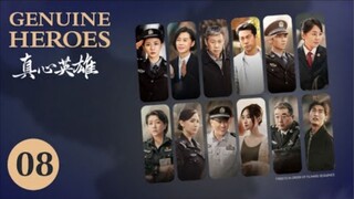 🇨🇳  真心英雄  Genuine Heroes  2025  (TRUE STORY, Episode 08 of 39)