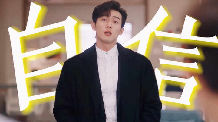 [Zhou Zheng｜Hou Wenyuan] In the self-guided strategy, Teacher Jiemei’s little confidence class has s