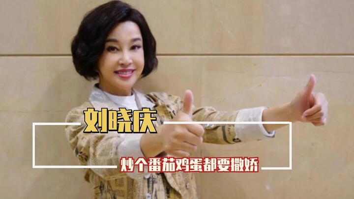 Bibi Qing yang berusia 74 tahun saja sampai manja saat menumis telur, baru paham mengapa ia bisa men