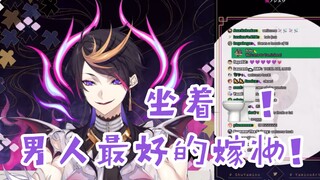 【熟切/Shu Yamino】一些咒术师的如厕小习惯