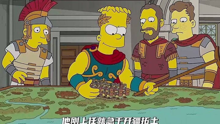 Tập 33: "Vua điên" tàn bạo Bart Simpson #Gia Đình Simpson#Bình luận Anime
