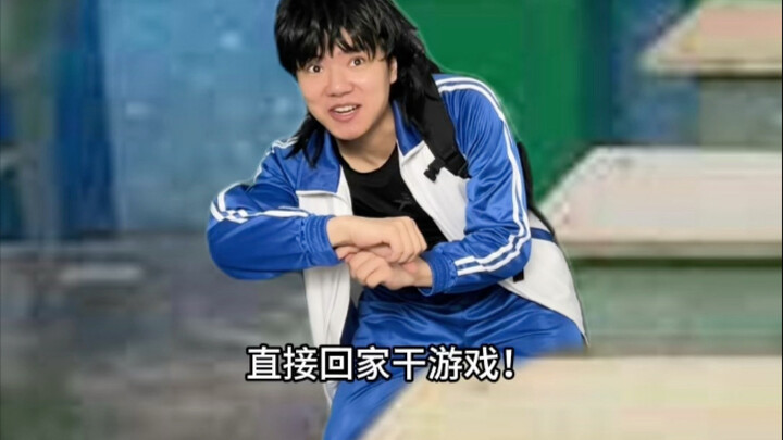 High school students’ National Day vs. college students’ National Day!