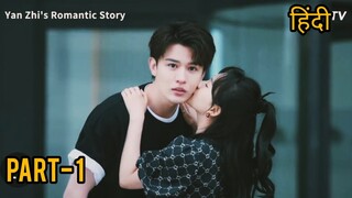 #1 Rich Boy Fall In Love💞 with Poor Girl ||  Chinese Drama explain In Hindi | korean drama ep1 hindi