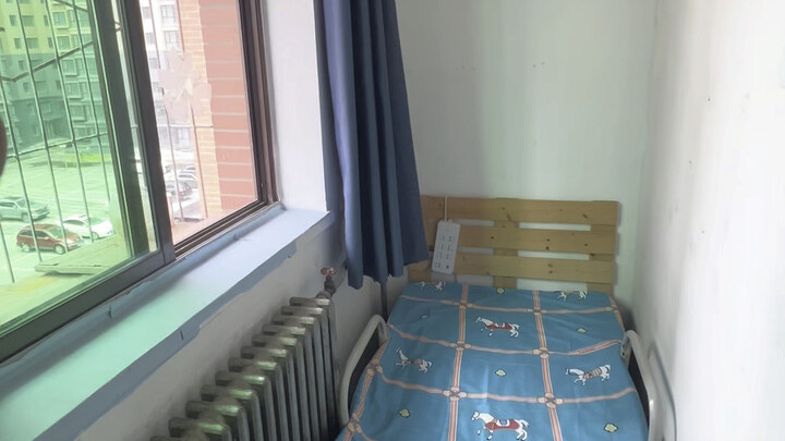 This little house is a shared rental.