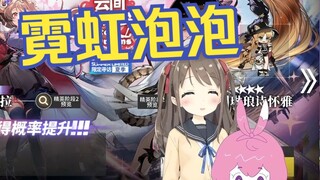 原唱又又又被薄纱！还是被妹妹！【吉诺儿kino/kino妹妹】