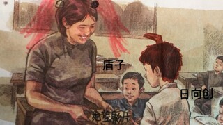 “所以up你上课时都在干什么啊！”