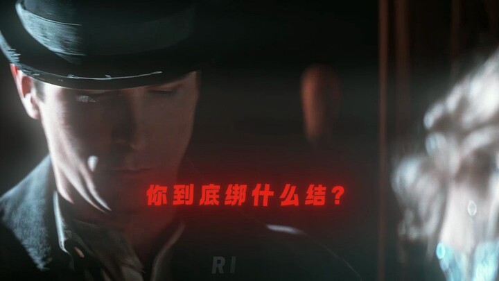 这就是精彩魔术的代价！