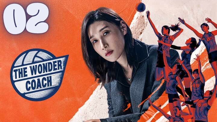 🇰🇷EPISODE 02 l Never underestimate young players l 신인감독 김연경(2025) l🇰🇷Sports/Volleyball