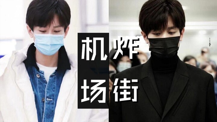 [Cheng Yi] The Mind-Blowing Scheme | General Fu Crashes the Airport and Shuts Down the Streets—Are Y