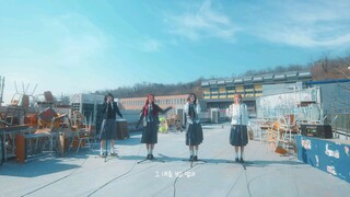 Fate - (G)I-DLE