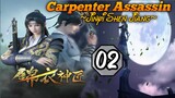 EPS _02 | Carpenter Assassin