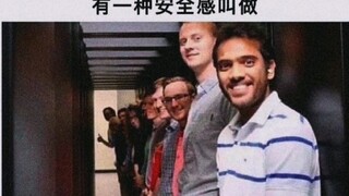 【沙雕图集锦】你也没有写作业呀
