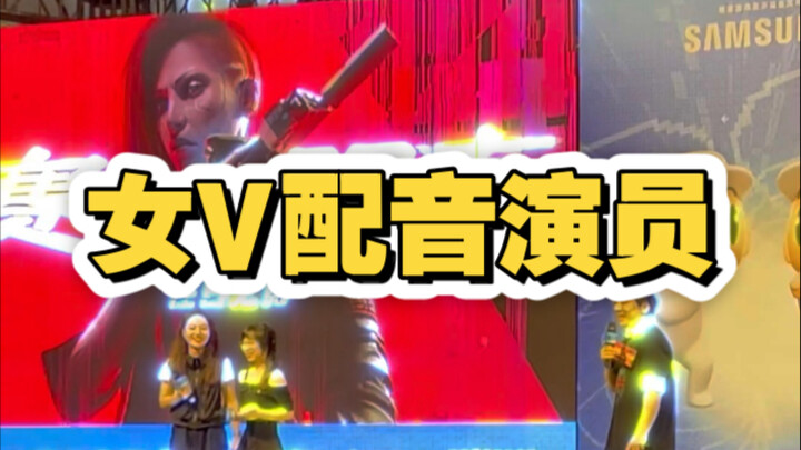ได้เจอ V ผู้โด่งดังและนกไนติงเกล คือความสุขของวันนี้! V ของฉันน่ารักจริงๆ — เซิร์บพังก์ 2077