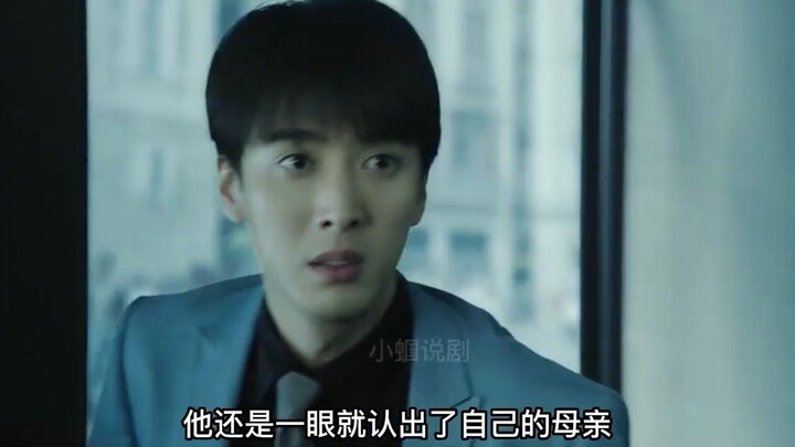 A young man ordered rice candy at a restaurant and unexpectedly reunited with his mother, whom he ha