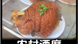 农村酒席被吐槽不卫生，可为啥人们吃完却很少出现拉肚子？