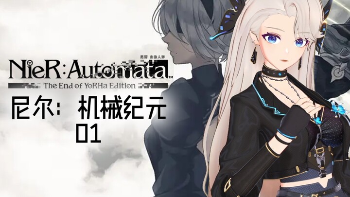 [Neil Live 01] Yep, I’m into white-haired beauties too!