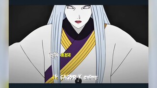 𝐊𝐚𝐠𝐮𝐲𝐚 𝐕𝐬 𝐍𝐚𝐫𝐮𝐭𝐨 𝐒𝐚𝐬𝐮𝐤𝐞 𝐒𝐚𝐤𝐮𝐫𝐚 𝐊𝐚𝐤𝐚𝐬𝐡𝐢 😱☠️ #naruto #narutobangla