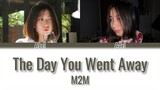 M2M - The Day You Went Away | Cover by Abel Adel (Ai Cover)