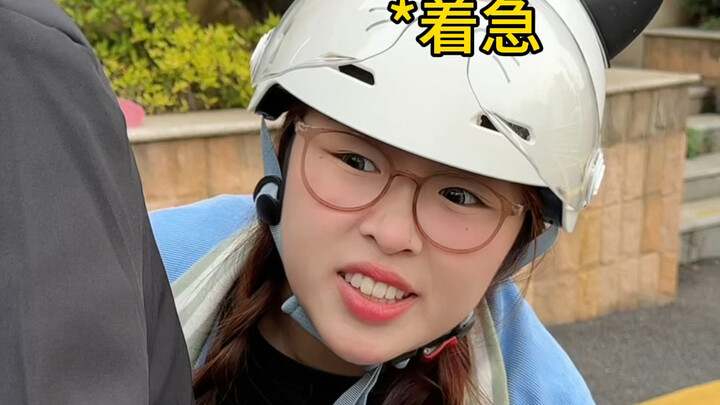 Guru yang terlalu muda juga bisa jadi masalah lho