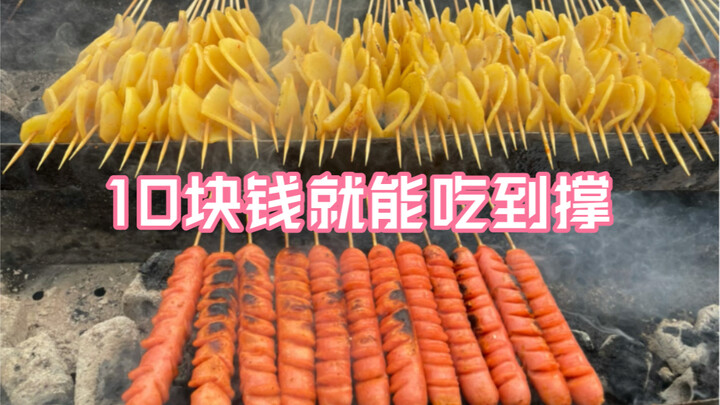 The only place where you can eat your fill for just 10 bucks is probably right outside an elementary