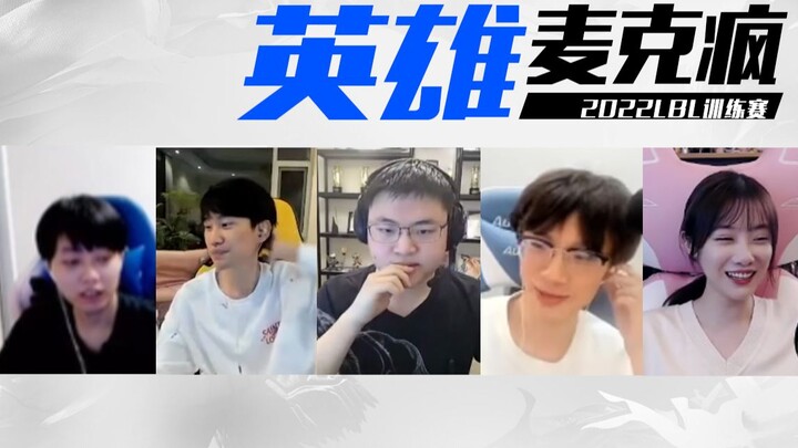 【อูซิ】แอล บี แอล แมค ฟรีค