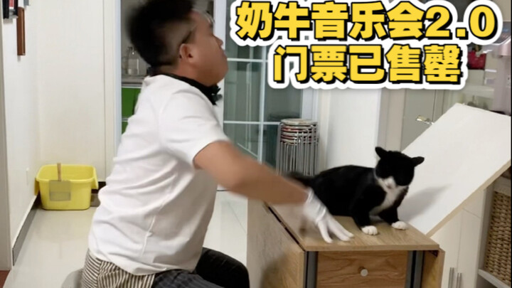 Về việc chồng tôi muốn mở đầu buổi hòa nhạc nhưng bị tôi từ chối