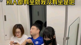 คนสมัยนี้ช่างกระตือรือร้นเกินไปแล้ว