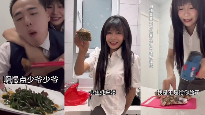 “Reputable Maid: You’re Even Eating Oysters Now” — Douban Rating: Refused to Rate