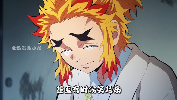 Xing Shulang: “Saya berasal dari keluarga tunggal, tapi adik saya bukan!”