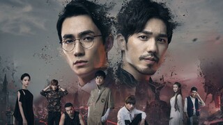 07 Guardian (ENG SUB)