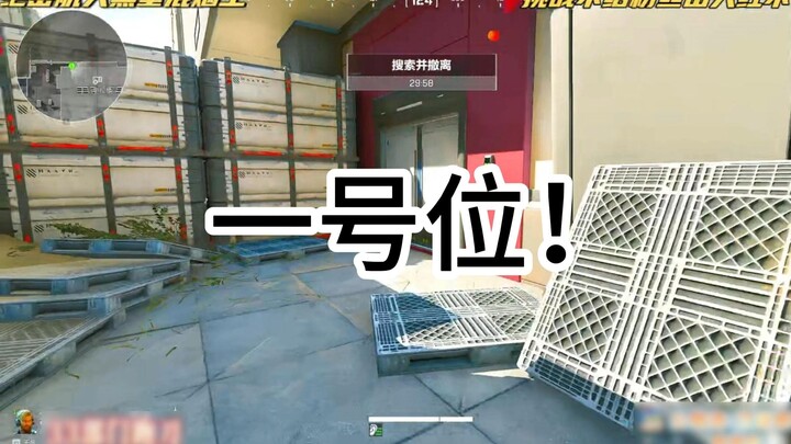 Give me 7 minutes and I’ll have you obsessed with Secret Space 2.0’s Knife Run 240!