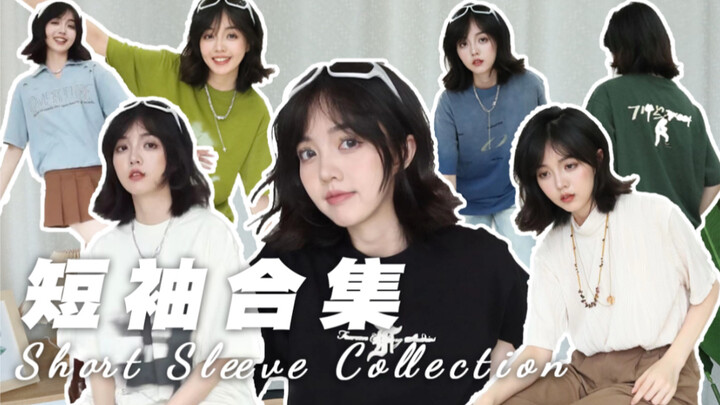 10 mẫu áo tay ngắn chuẩn bị đón hè! Phù hợp cho cả nam và nữ, giá cực kỳ phải chăng! | Áo thun | Áo 