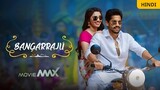 Bangarraju (2022) Hindi Dubbed Movie | Nagarjuna, Naga Chaitanya, Ramya Krishnan, Krithi Shetty