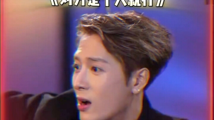 Jackson Wang di malam hari udah ketemu videonya, hahaha! Siapa yang ngerti banget nihhhh!