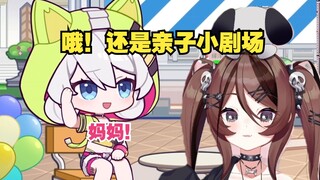 自由魂看陶典出场，典典！