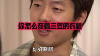 回马莱的诱惑