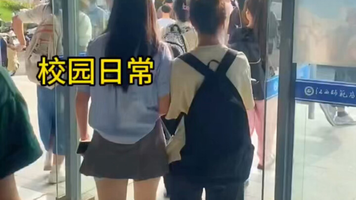 What's college life like?