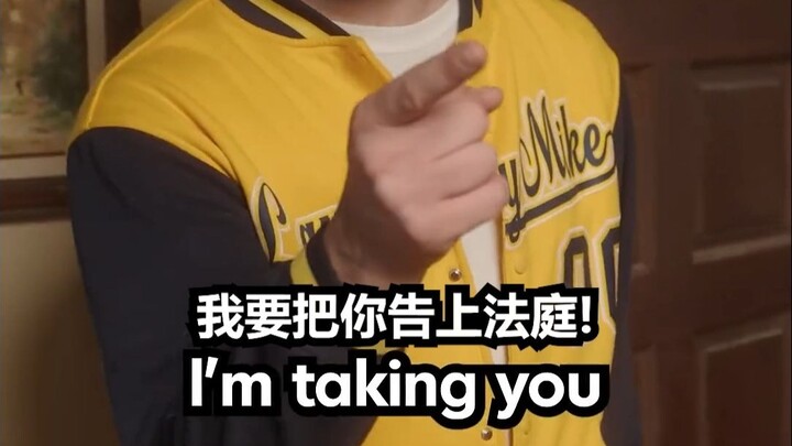 父母有权把你关在家里吗？来听听律师怎么说