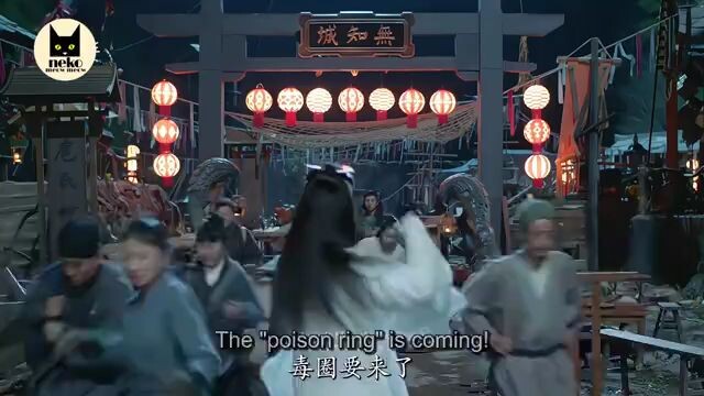 Legend of Lin Ye (2023) EP 23/34#LegendofLinYe