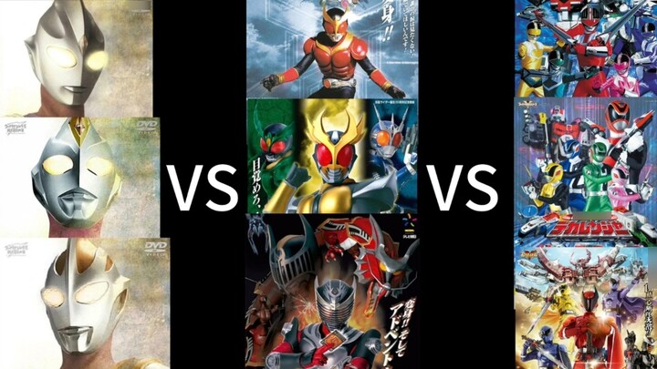 [God's Duel] Tiga + Dyna + Gaia vs Kuuga + Agito + Dragon Knight vs Mirai + Tokusou + Insect King