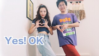 跳女团舞我居然不如老公妖娆？灵魂模仿Lisa虞书欣，究竟谁能出道？青春有你Yes!OK
