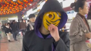 木叶也有摇子