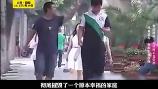 Dương Tuyền, Sơn Tây: Một người đàn ông đã yêu kẻ đã cưỡng hiếp mình và giúp hắn giết 7 người!